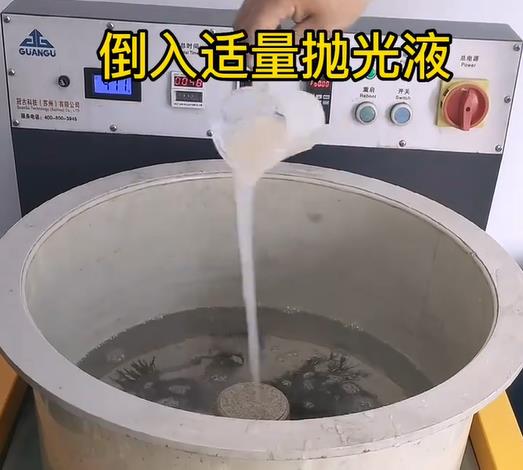 抛光液增加上海不锈钢机械配件金属光泽